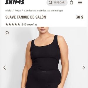 new and with tag SKIMS